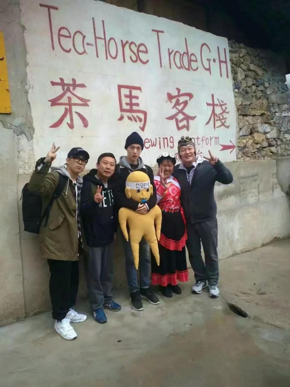 Tiger Leaping Gorge Tea Horse Gasthaus Шангри-Ла Экстерьер фото