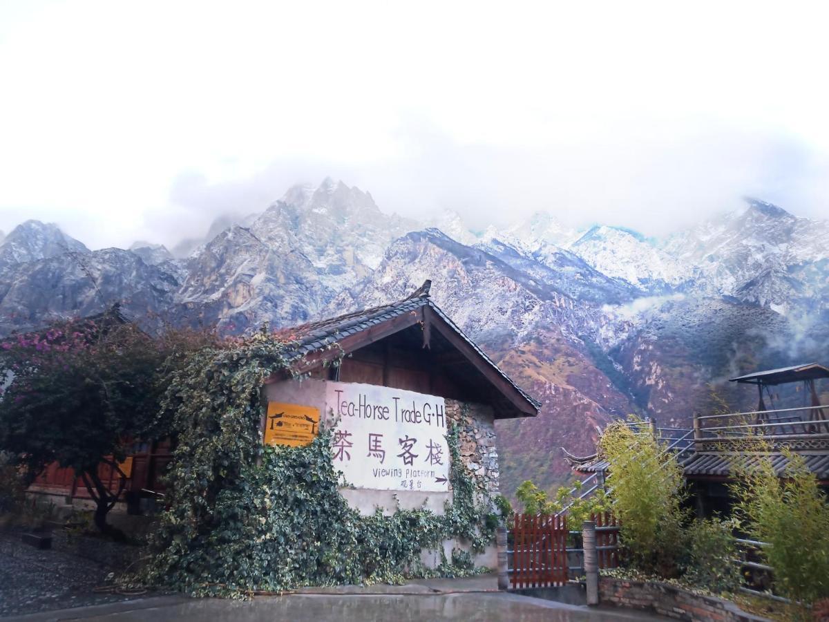Tiger Leaping Gorge Tea Horse Gasthaus Шангри-Ла Экстерьер фото